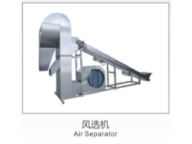 風選機